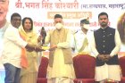 अहिल्यादेवी यांच्या श्रेष्ठ कार्यातून समाजाने प्रेरणा घ्यावी : राज्यपाल भगतसिंह कोश्यारी