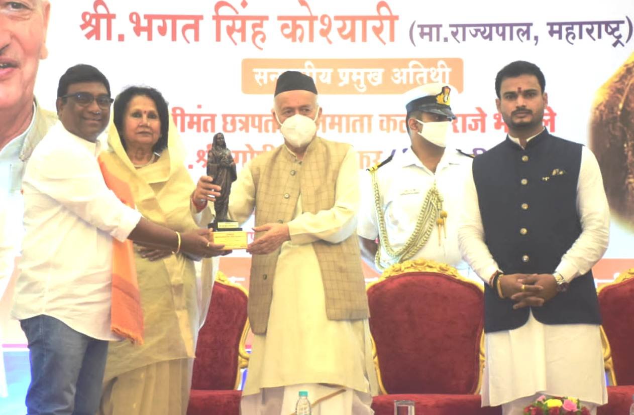 अहिल्यादेवी होळकर राष्ट्रीय पुरस्कार प्रदान 1