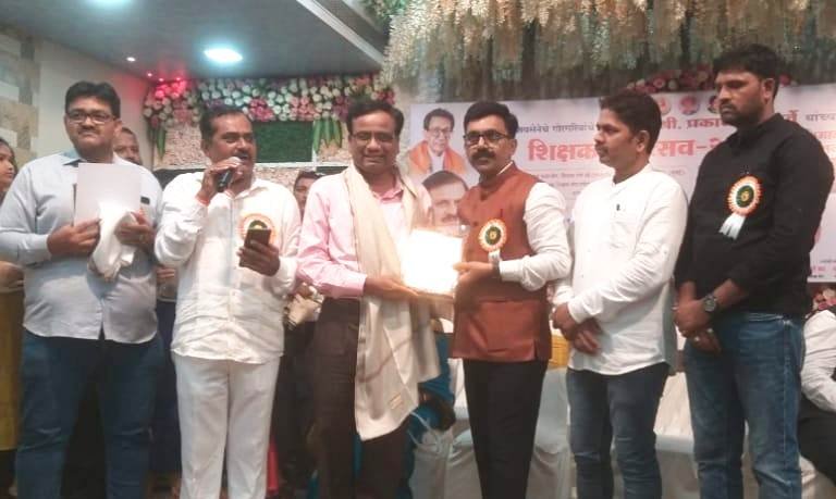 भास्कर ठुबे पुरस्कार