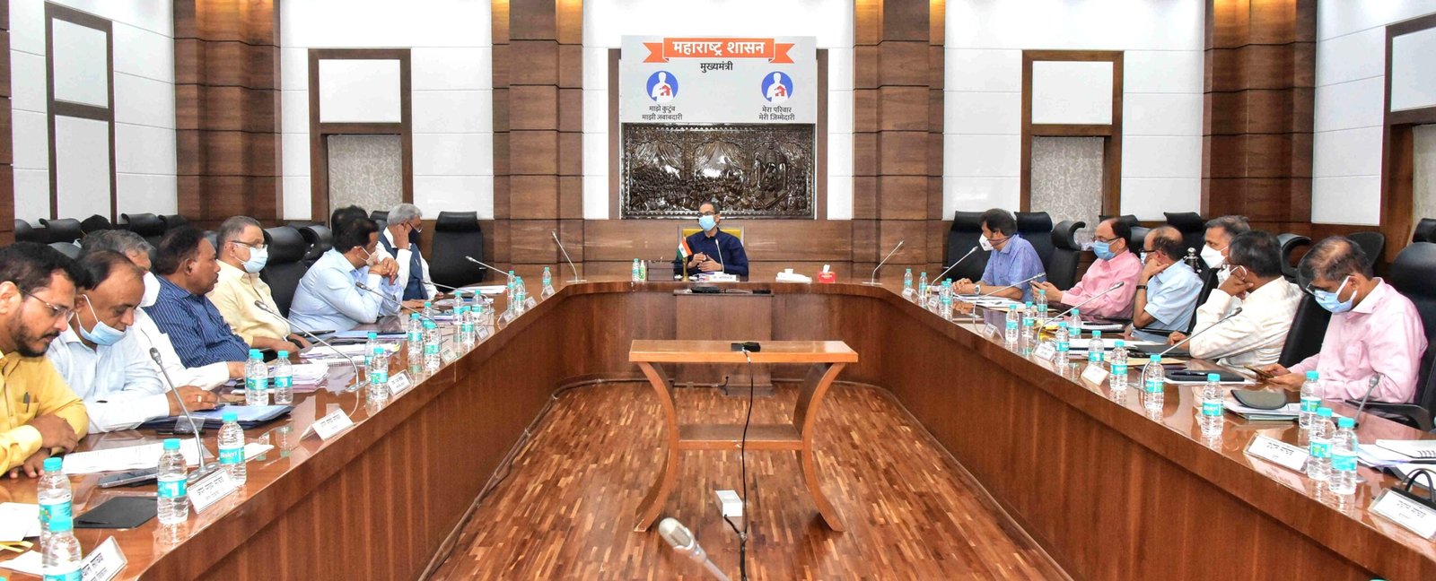 मा. मुख्यमंत्री उद्धव ठाकरे